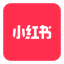 小红书